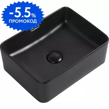 Раковина «Aquanet» Perfect-1-MB 40/31 273678 фарфоровая черная