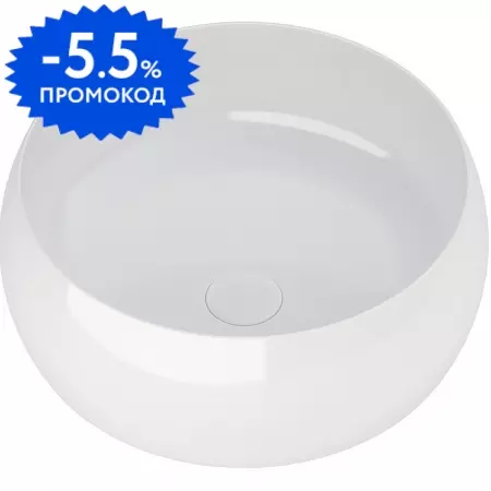 

Раковина «Aquanet» Round-1 36 273679 фарфоровая белая