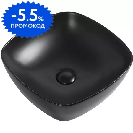 

Раковина «Aquanet» Trend-1-MB 40 273684 фарфоровая черная