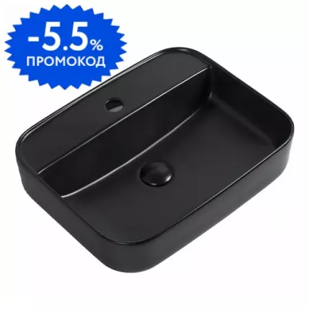 Раковина «Timo» Inari 50/40 TK-505MB фарфоровая черная