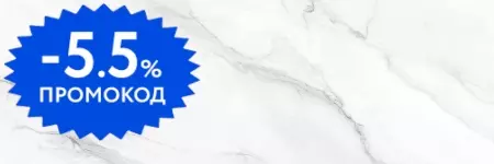

Настенная плитка «Gracia Ceramica» Marble 01 Glossy 90x30 010100001300 white