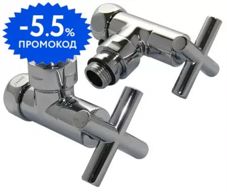 Вентиль запорный угловой «Aquanet» SMT8200SCH0405/2C 3/4"х1/2" гайка/штуцер крест 2 шт. хром