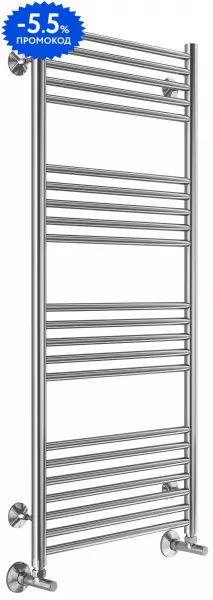 Водяной полотенцесушитель «Terminus» Аврора П22 53/120 хром