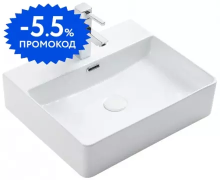 

Раковина «Aquatek» 50/42 AQ3231-00 фарфоровая белая