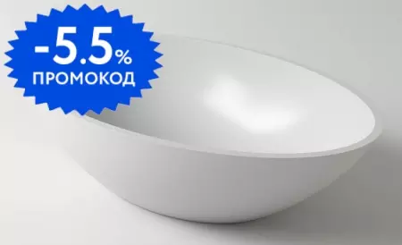 Раковина «Holbi» Dione 60/36 1.02.006.11.1 искусственный камень белая матовая