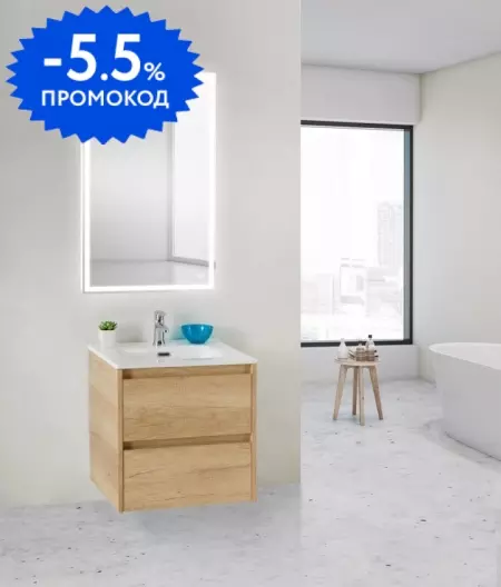 Мебель для ванной подвесная «Belbagno» Kraft-39 50 Rovere Nebrasca Nature