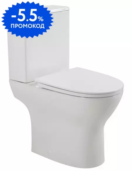 Унитаз компакт безободковый «Belbagno» Lounge BB045CPR/BB045/051T/BB045/051SC белый с сиденьем дюропласт с микролифтом белое