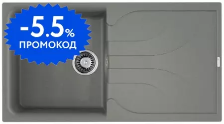 Мойка для кухни «Omoikiri» Yasugata 100 GR 100/50 искусственный камень leningrad grey универсальная