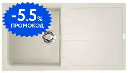 Мойка для кухни «Omoikiri» Yasugata 100 WH 100/50 искусственный камень белая универсальная