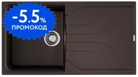 Мойка для кухни «Omoikiri» Yasugata 100 DC 100/50 искусственный камень тёмный шоколад универсальная