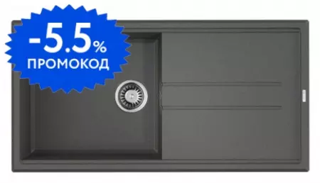 Мойка для кухни «Omoikiri» Tedori 100 PL 100/51 искусственный камень платина универсальная