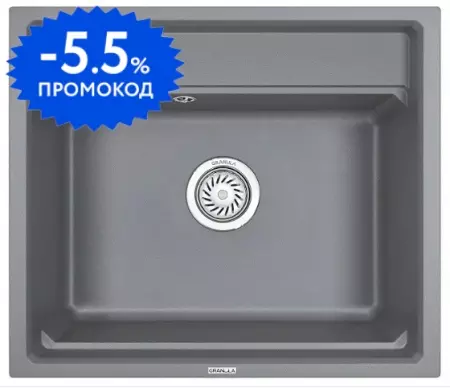 Мойка для кухни «Granula» KS-6003 60/51 искусственный камень алюминиум