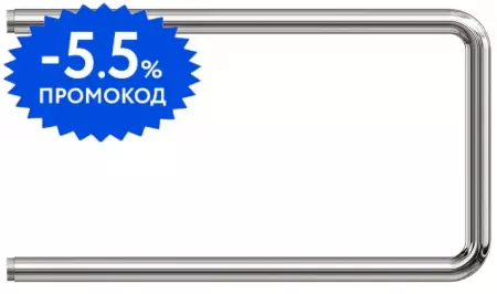 Водяной полотенцесушитель «Point» П-образный PN35337 70/32 без коплектующих хром универсальный