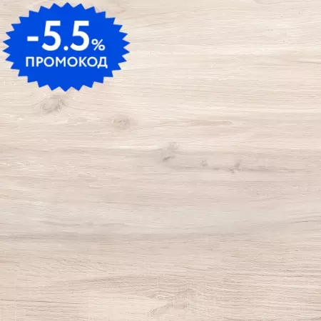 Напольная плитка «New Trend» Play 60x60 GP40PLY08L wood