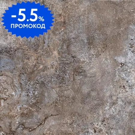 

Напольная плитка «Alma Ceramica» Indastrio 57x57 GFA57IND40R коричневый