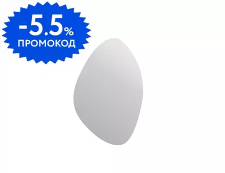 Зеркало «Cersanit» Eclipse smart 60/85 с подсветкой