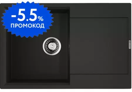 Мойка для кухни «Omoikiri» Daisen 78T-BL 78/51 искусственный камень черная