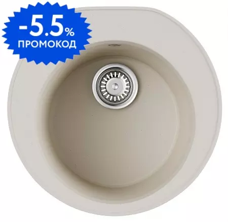 Мойка для кухни «Omoikiri» Miya 50R EV 50/49 искусственный камень эверест