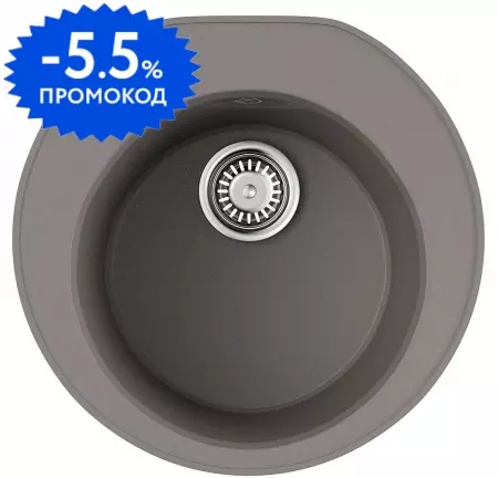 Мойка для кухни «Omoikiri» Miya 50R GR 50/49 искусственный камень leningrad grey