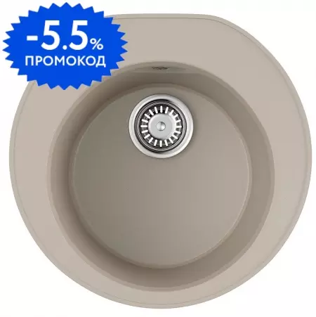 Мойка для кухни «Omoikiri» Miya 50R SA 50/49 искусственный камень бежевая