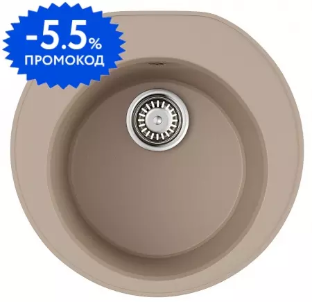 Мойка для кухни «Omoikiri» Miya 50R CH 50/49 искусственный камень шампань