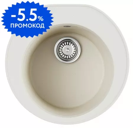 Мойка для кухни «Omoikiri» Miya 50R WH 50/49 искусственный камень белая