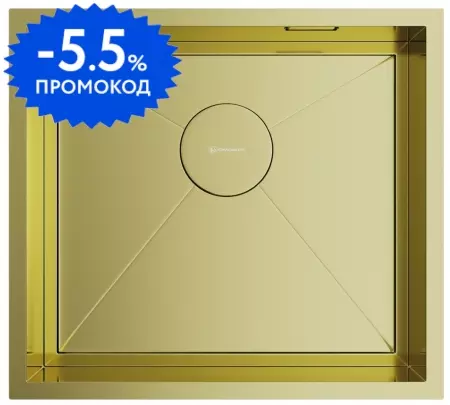 Мойка для кухни «Omoikiri» Kasen 49-16 INT LG 49/44 нержавеющая сталь светлое золото