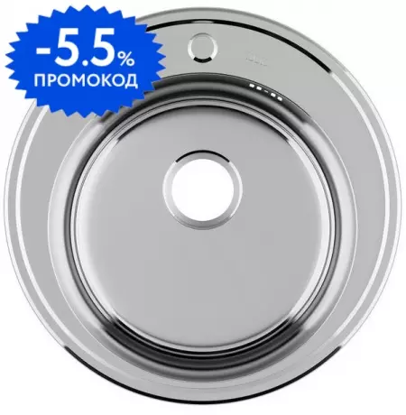 Мойка для кухни «Iddis» Basic BAS51P0i77 51/51 нержавеющая сталь