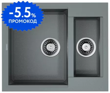 Мойка для кухни «Omoikiri» Sakaime 60-2-GR 4993554 60/50 искусственный камень leningrad grey