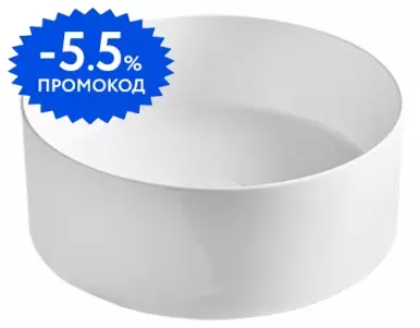 Раковина «Axa» Mate 40/40 7820001 фарфоровая White Glossy