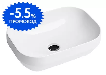 Раковина «Axa» Decus 50/35 8520001 фарфоровая White Glossy