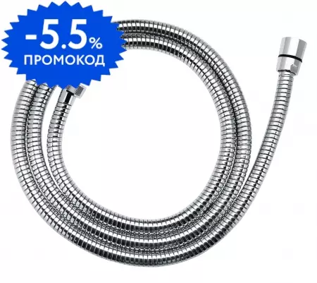 

Душевой шланг «Ferro» W05 L150 - 200 cм хром