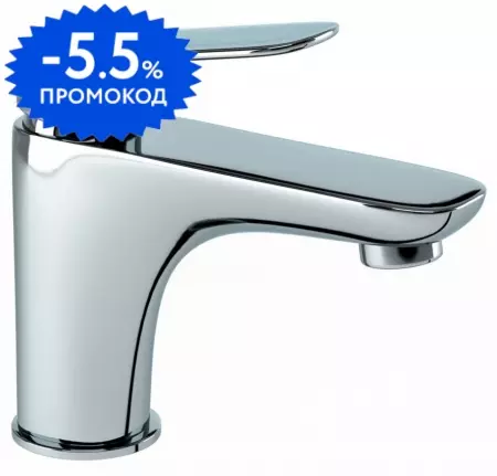 Смеситель для раковины «Paini» Laguna LACR205 хром