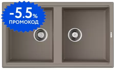 Мойка для кухни «Omoikiri» Tedori 86-2-SA 86/51 4993926 искусственный камень бежевая