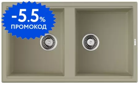 Мойка для кухни «Omoikiri» Tedori 86-2-BE 86/51 4993925 искусственный камень ваниль