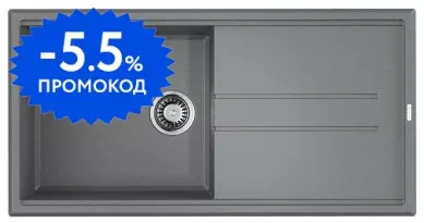 Мойка для кухни «Omoikiri» Tedori 100-GR 100/51 4993567 искусственный камень leningrad grey