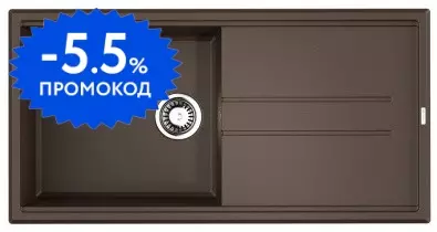 Мойка для кухни «Omoikiri» Tedori 100-DC 100/51 4993920 искусственный камень темный шоколад