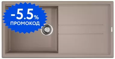 Мойка для кухни «Omoikiri» Tedori 100-SA 100/51 4993918 искусственный камень бежевая