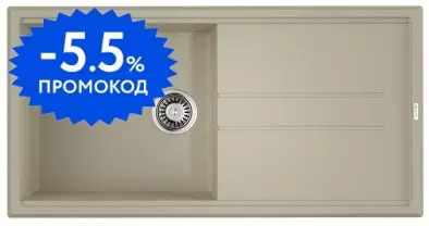 Мойка для кухни «Omoikiri» Tedori 100-BE 100/51 4993917 искусственный камень ваниль