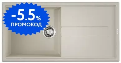 Мойка для кухни «Omoikiri» Tedori 100-EV 100/51 4993922 искусственный камень эверест