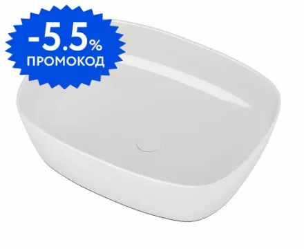 Раковина «Aquanet» Fine-1 50/38 273681 фарфоровая белая