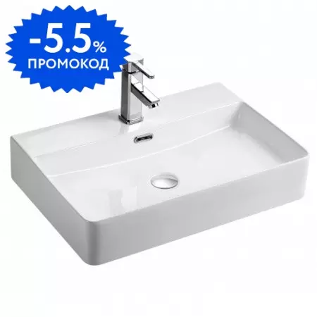 Раковина «Azario» 60/42 AZ2173SP фарфоровая белая