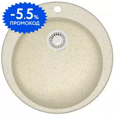 Мойка для кухни «Azario» Vital 50/50 CS00078344 искусственный камень бежевая