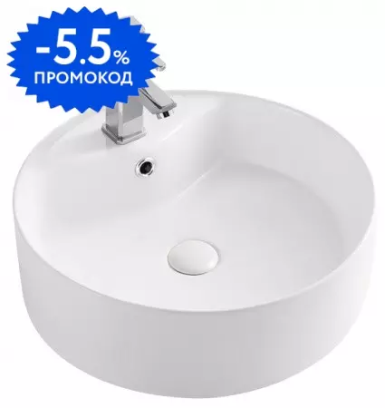 Раковина «Azario» 46/46 AZ3018SP фарфоровая белая