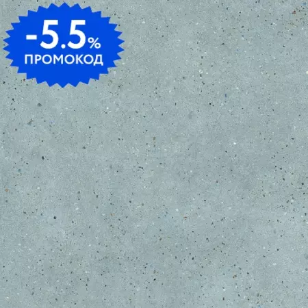 Напольная плитка «Peronda» Sensa SP 90x90 922235 grey