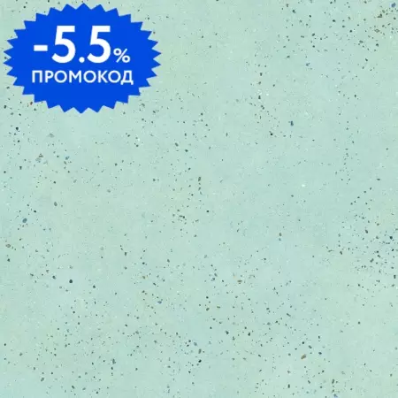 Напольная плитка «Peronda» Sensa SP 90x90 922234 green