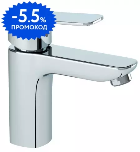 Смеситель для раковины «Paini» Viva Style P4CR205 хром