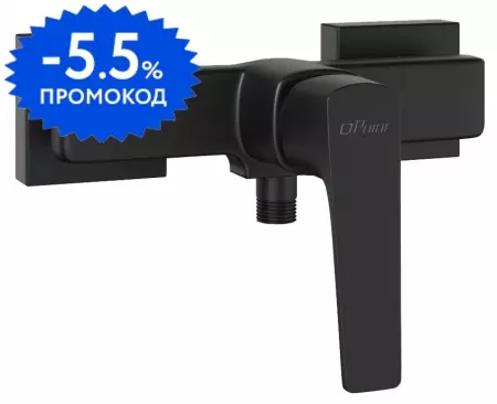 Смеситель для душа «Paini» Bari RTYO511 чёрный