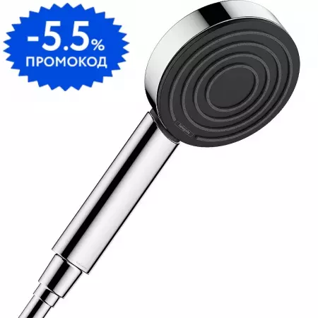 Ручная лейка «Hansgrohe» Pulsify Select 24120000 хром