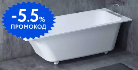

Ванна из литьевого мрамора «Salini» Orlanda Kit 180/80 S-Sense с ножками с сифоном белая глянцевая